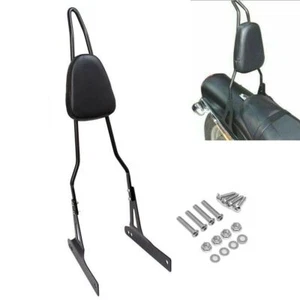 Detachable Backrest Sissy Bar W/ Pad for 06-17 Harley Davidson Dyna Street FXDB - Picture 1 of 13