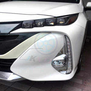 1Pair Plate c Front Fog Light Cover Trim for Toyota Prius Prime / PHV 2017-2018  - Foto 1 di 5