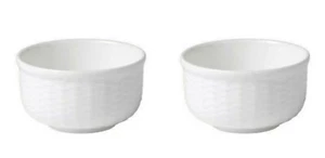 WEDGWOOD Nantucket Basket Ice Cream Bowl 4" Set of 2 - Picture 1 of 5