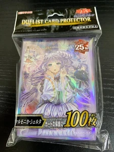 Yugioh Sleeves Official Card Protector Valmonica Scelta NEW YCSJ 2023 100pcs - Picture 1 of 2