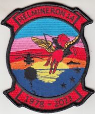 HM-14 VANGUARD DECOMMISIONING 1975-2023 COMMAND PATCH
