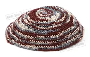 Gorra Cubierta Sombrero Kipá Tejido Kipá Tribal Judío Yamaka Israel Marrón Santo - Imagen 1 de 6