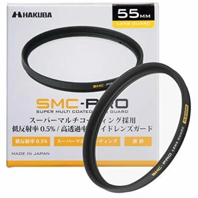HAKUBA 55mm Lens Filter Protective  Lens Guard Made in Japan CF-SMCPRLG55 NEW - Image 1 of 4
