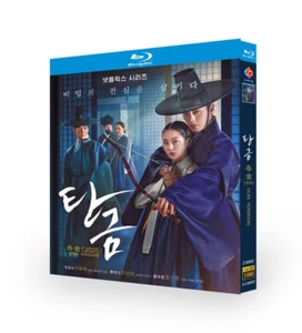 Korean Dear Hongrang Region All English Subtitle - Picture 1 of 2
