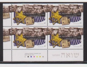 1995 Canada SC# 1590 LL - The Holocaust - Plate Block M-NH Lot # 3374c - Picture 1 of 1