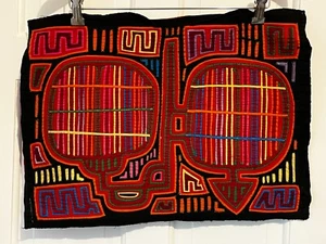 Vintage 1970s Panama Kuna Molas Indian textile tapestry folk art black red - Picture 1 of 13