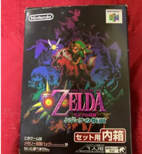 USED The Legend of Zelda Majora's Mask Boxed Nintendo 64 N64 Japan Game - Picture 1 of 8