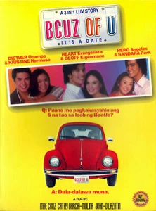 Filipino Tagalog Movies on DVD For Sale: BCUZ OF U - Picture 1 of 4