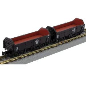 Rokuhan T025-3 JNR TORA 45000 Type Freight Car Set B 2 Cars Set - Z - Picture 1 of 2