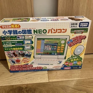 The Mouse Glows Shogakukan's Encyclopedia NEO PC New Unused - Picture 1 of 13