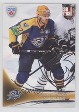 2013-14 Sereal KHL 6th Season Atlant Moscow Region Silver Konstantin Koltsov