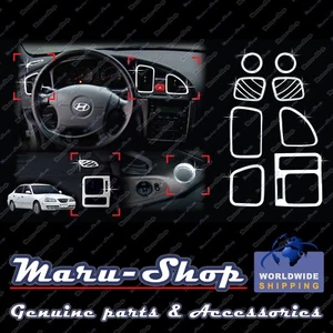 Juego de embellecedores interiores cromados para 04~06 Hyundai Elantra 4 puertas/5 puertas - Imagen 1 de 1