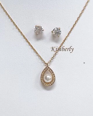 Juego Swarovski Transparente Chapado en Oro Rosa Cristal/Cristal Perla Auténtico NUEVO 5139084 Foto 1 de 4