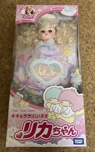 Muñeca TAKARA TOMY Kikirara Daisuki Licca-chan Sanrio Pequeñas Estrellas Gemelas Japón - Imagen 1 de 5