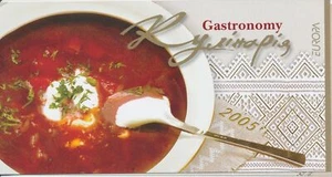 2005 EUROPA CEPT Ukraine Gastronomieheft postfrisch ** - Bild 1 von 1