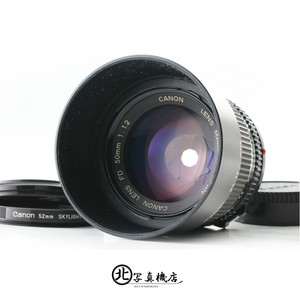[Near MINT w/HOOD] Canon New FD 50mm F1.2 Manual Prime Standard Lens From JAPAN