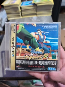 Virtua Fighter 2 Japanese Sega Saturn Japan import USA Seller - Picture 1 of 8