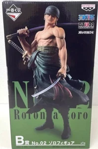 One Piece Masterlise Roronoa Zoro Memory Figure - Picture 1 of 4