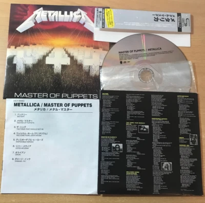 METALLICA  Master Of Puppets  Japan CD 2010 Vertigo - Bild 1 von 2