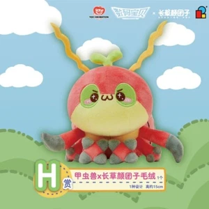 15cm Original Digimon Digital Monster Tentomon Plush Doll Stuffed Toy Pillow - Picture 1 of 1