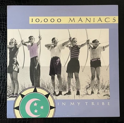 10 000 МАНЬЯКОВ в моем племени PETER ASHER Elektra 60738 1-й пресс с вставкой M/NM LP - Изображение 1 из 4