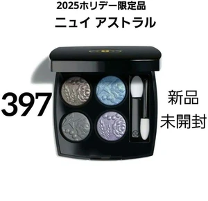 CHANEL Les 4 Ombres Eyeshadow #397 Nuit Astral Holiday 2025 Collection - Picture 1 of 6