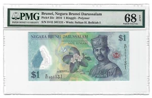 BRUNEI $1 Ringgit 2016 Polymer, PMG 68 EPQ SUPERB GEM UNC, Nice Grade, P-35c - Picture 1 of 2