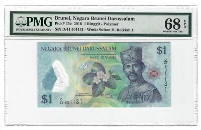 BRUNEI $1 Ringgit 2016 Polymer, PMG 68 EPQ SUPERB GEM UNC, Nice Grade, P-35c - Image 1 of 2