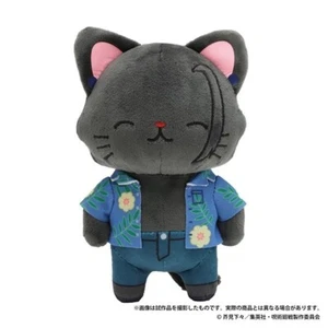 Jujutsu Kaisen Suguru Geto Student Okinawa ver. Mini Plush Cat w/ Mask Japan - Picture 1 of 5