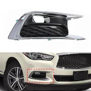 Right Side Front Bumper Fog Light Cover Bezel Trim For Infiniti QX60 2016-2020 - Picture 1 of 8