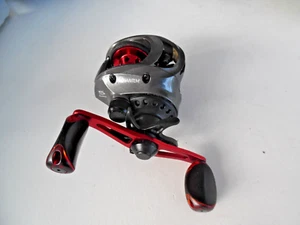 Quantum Pulse PL100s 5 Bearings 6.6:1 Gear Ratio - Picture 1 of 4