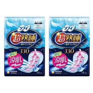 Unicharm Sofy Limited Edition Sofy Ultra Night Guard Cool Skin 2 PCS Set Japan - Picture 1 of 14
