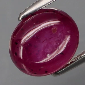 2,95 quilates ¡SIN CALEFACCIÓN! Top Natural Rojo Rosa Rubí Winza, Tanzania Cabujón Ovalado - Imagen 1 de 4