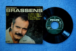 GEORGES BRASSENS / EP PHILIPS 437.042 BE / BIEM 1965 (F) - Bild 1 von 2