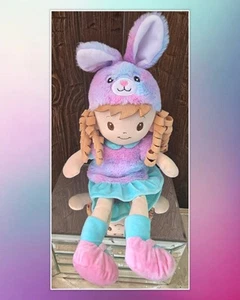 Goffa International 20 In Plush Rag Doll Bunny Hat Light Brown Hair Purple - Picture 1 of 8