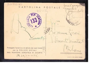 Timbro Posta Militare N. 2 33° Divisione Acqui Conflitto Greco 1-4-1941 WZ1074 - Picture 1 of 1