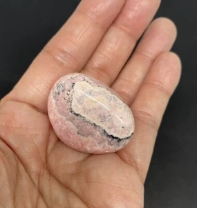 Rhodochrosite Genuine Stone from Peru 42g Approximately 1 1/2in BEAUTIFUL - Picture 1 of 11