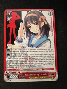 Weiss Schwarz - 10th Anniversary Haruhi (NM, Promo, SY/WP02-E05S SR) - Picture 1 of 2