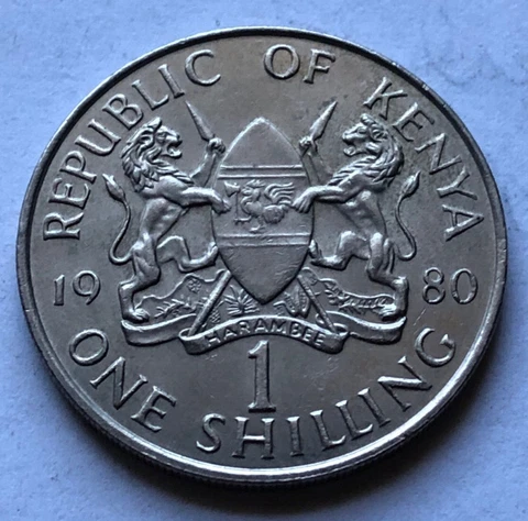 1980 Kenya One Shilling Coin XF   Copper nickel World Coin Cover