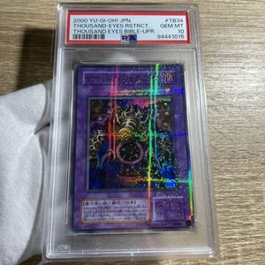 Yu-Gi-Oh! Thousand-Eyes Restrict Parallel PSA 10 - Picture 1 of 7