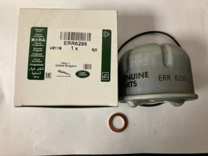 DISCOVERY / DEFENDER TD5 ROTOR OIL FILTER AND SUMP WASHER - Picture 1 of 1