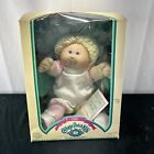 1985 Cabage Aufnäher Kinder Lynette Phedra Puppe mit Box