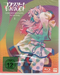 Blu-ray - Concrete Revolutio : The Last Song 1 - Episode 1-6 - Neu - Bild 1 von 2