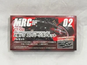 TT-02 2WD Dri Conversion Kit Full Set MRC MATRIX RACING CLUB for TAMIYA - Picture 1 of 24