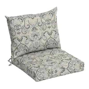 Arden Selections 21" x 21" Neutral Aurora Damask Outdoor Dining Chair Cushion - Picture 1 of 4