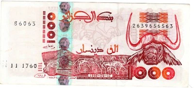 ALGERIA P-142b 1000 Dinars 1998 High Grade - Image 1 of 4