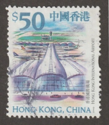 Hong Kong 1999 #874 Landmark (HK International Airport) - Used - Image 1 of 2