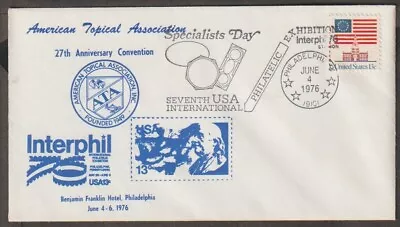 US 1976 Interphil 76 Philatelic Exhibition official first day cover - Image 1 of 3
