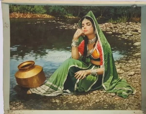 Estampado vintage INDIA MUJER 13,75 in x 12,50in - Imagen 1 de 2