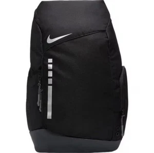 Nike Unisex Elite Pro Basketball Rucksack Schwarz/Anthrazit/Silbermetallic - Bild 1 von 7